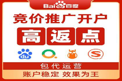 短视频与信息流平台结合的营销策略成功案例